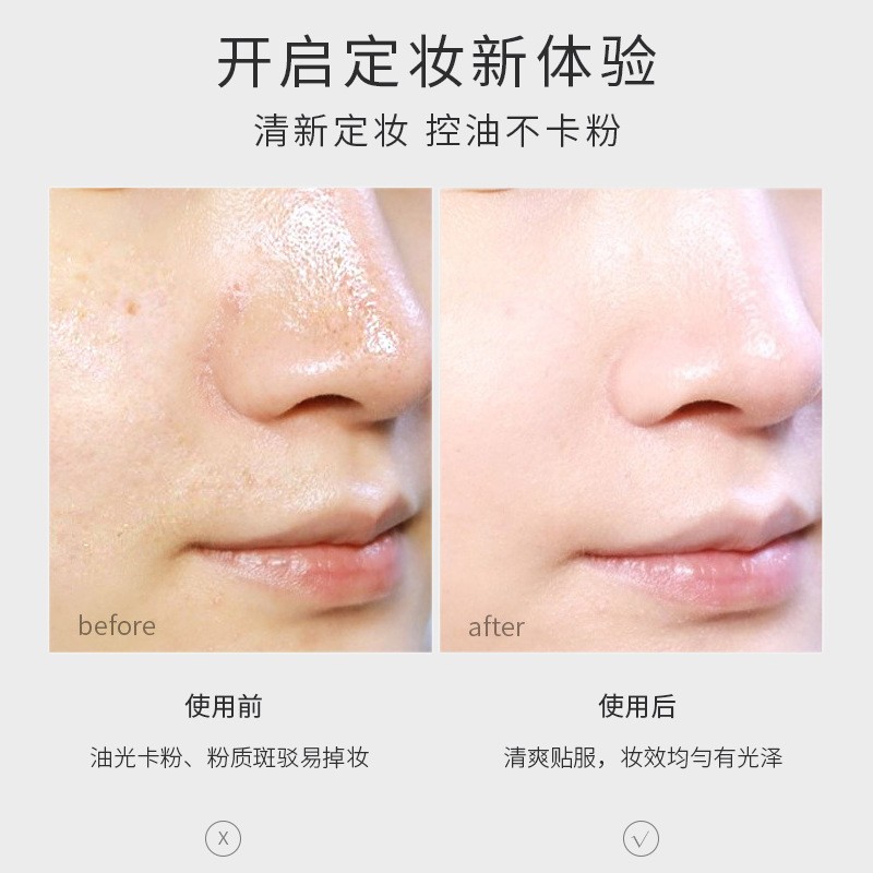 Makeup Spray Supplier - Custom Perfect Oil Control Makeup Setting Spray Matte Finish