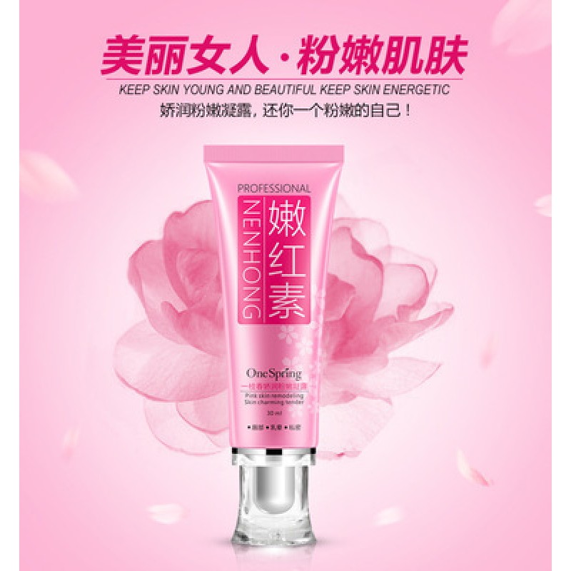 Private Care Gel Supplier - One Spring Lip Areola Organic Natural Gel Female Care