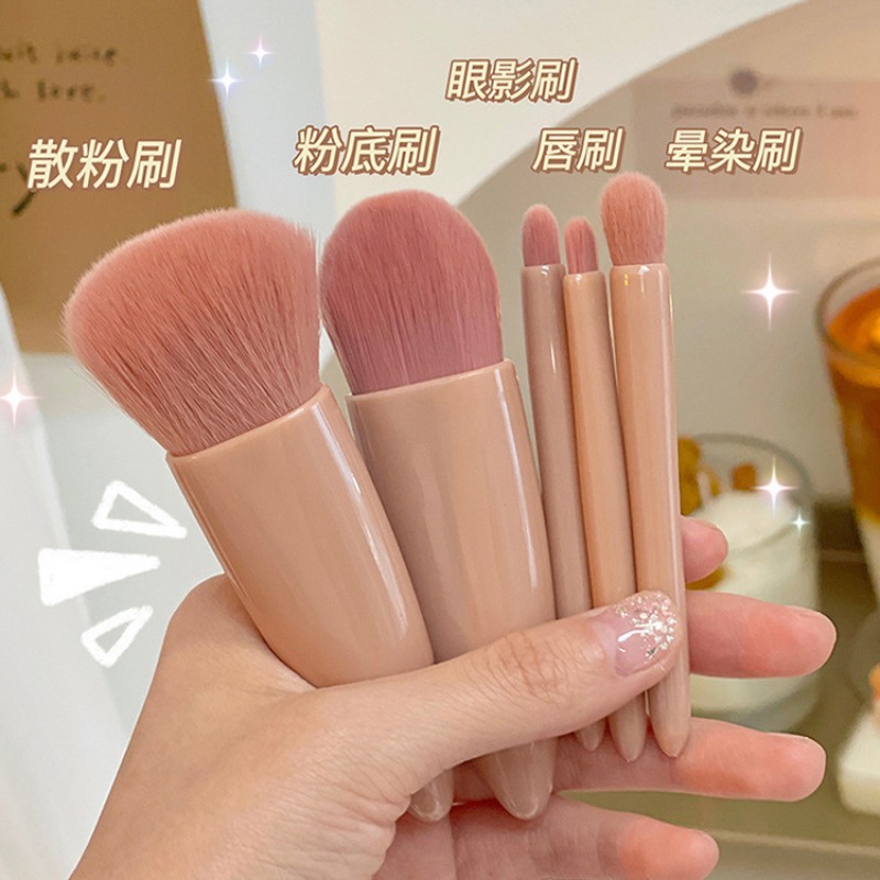 Makeup Brush Set Manufacturer - 5pcs Travel Mini Blush Soft Pink Cosmetic Brushes Set