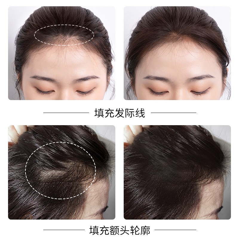 Hair Powder Manufacturer - GECOMO Hair Shadow Powder Oil Control Dry Fluffy Powder
