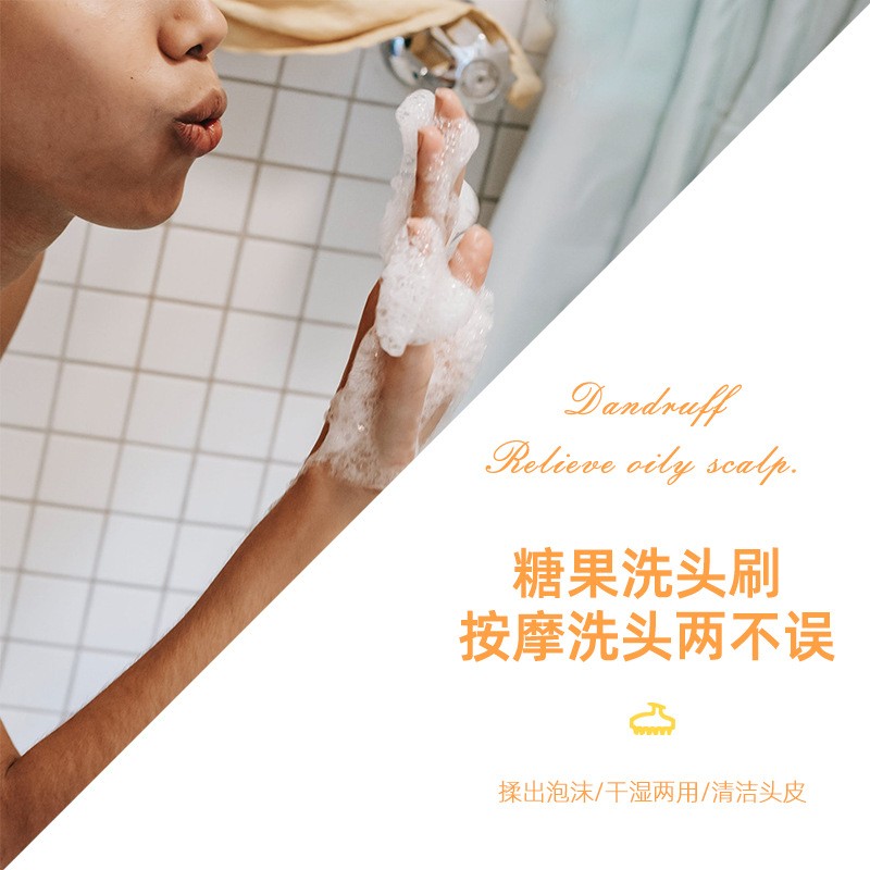 Scalp Brush Manufacturer - Silicone Head Massage Brush Detangling Hair Shampoo Brush