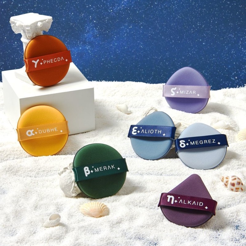 Makeup Puff Supplier - Hot Selling Washable Cute Big Dipper Air Cushion Puff Soft