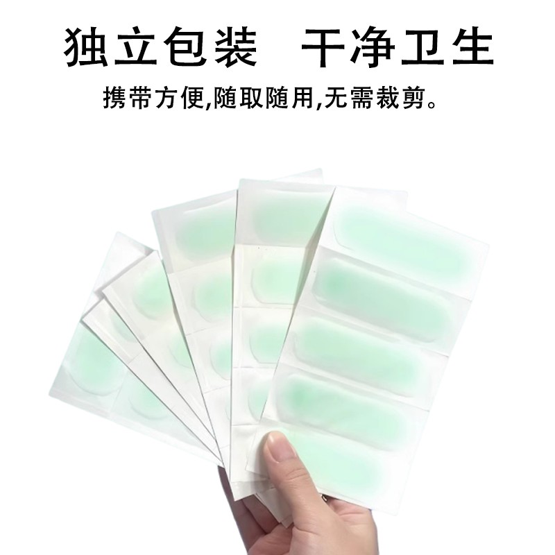 Skin Care Gel Supplier - Exfoliating Aloe Gel Moisturizes Firmly Tightens Fingers Skin Patch