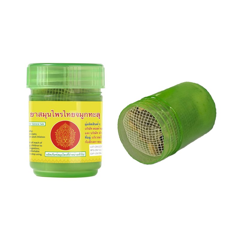 Nasal Inhaler Supplier - Thai Hot Selling Natural Herbal Nasal Inhaler Refreshing Mind Anti-sleepiness