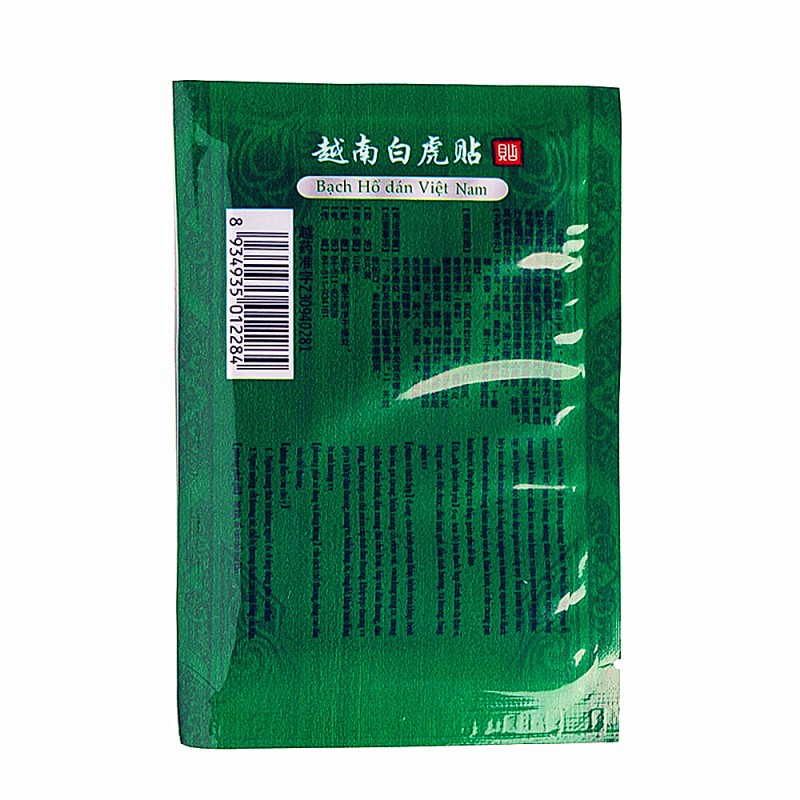 Pain Relief Plaster Factory - White Tiger Balm Pain Relief Plaster Vietnam Cheap Price