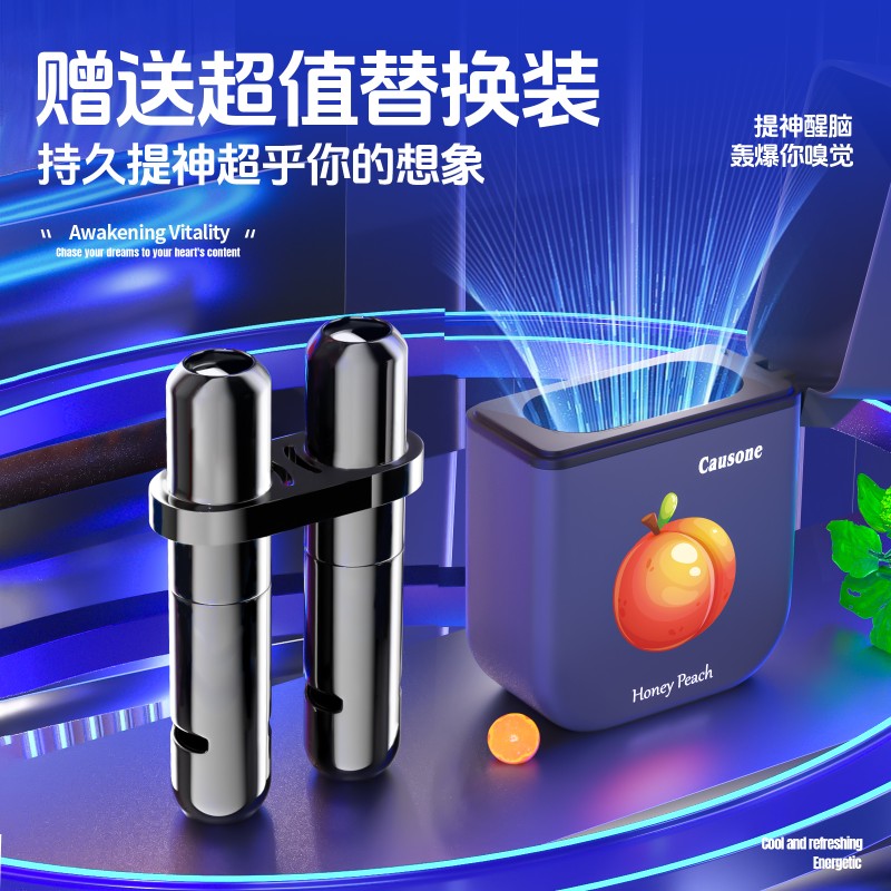 Nasal Passage Supplier - Safe Natural Plant Essence Relaxing Clearing Mind Two-hole Inhaler