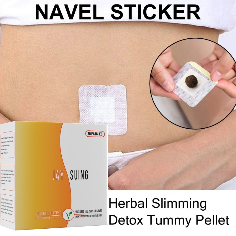 Body Shape Patch Factory - Hot Sales Non-woven 30pcs/Box Slimming Weight Loss Belly Button