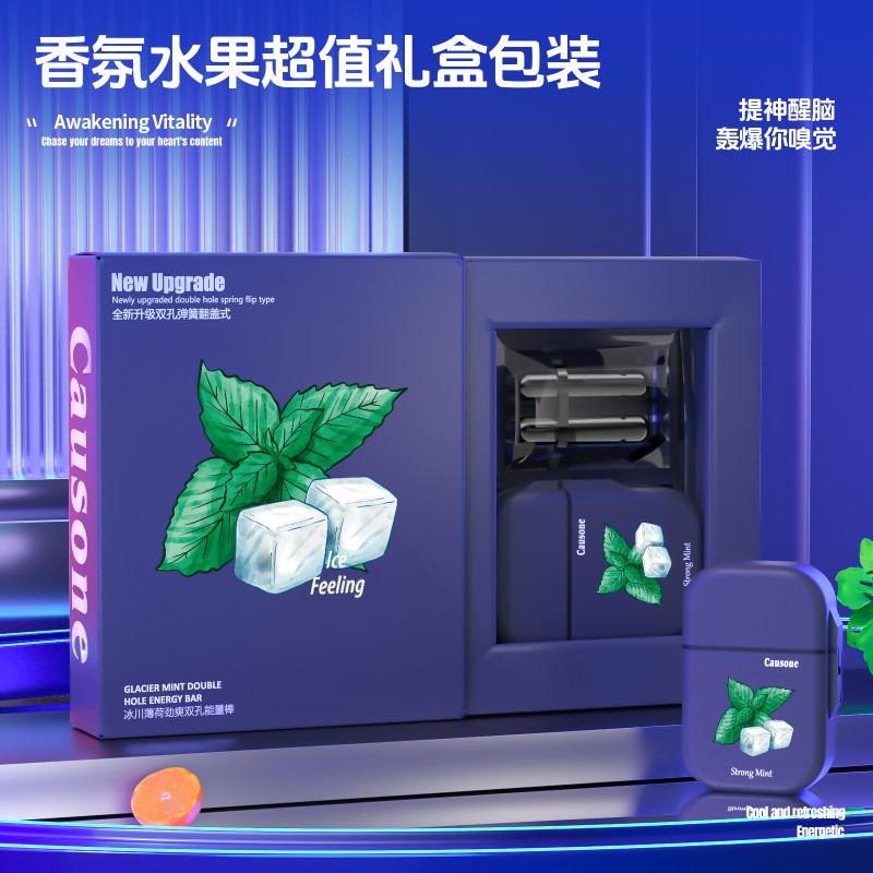 Nasal Passage Supplier - Safe Natural Plant Essence Relaxing Clearing Mind Two-hole Inhaler