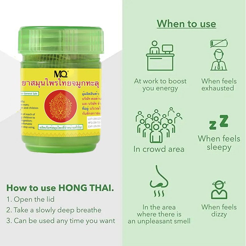 Nasal Passage Supplier - High Quality Menthol Supports Custom Cheap Thai Refreshing Nasal