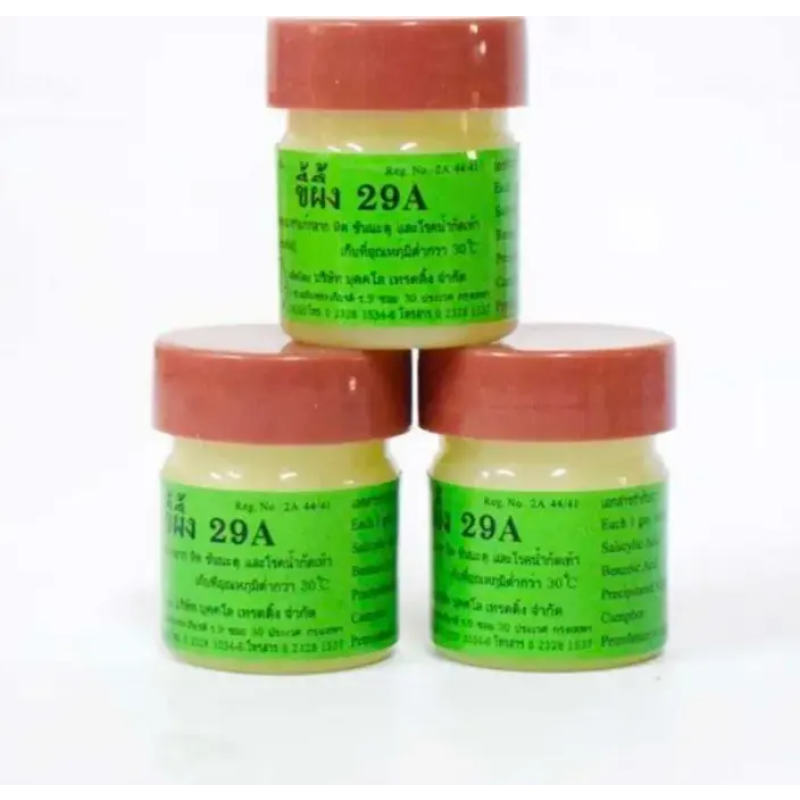 Itching Cream Supplier - 29A Thailand Cooling 12pcs/Box Peppermint Cream for Itching Pain