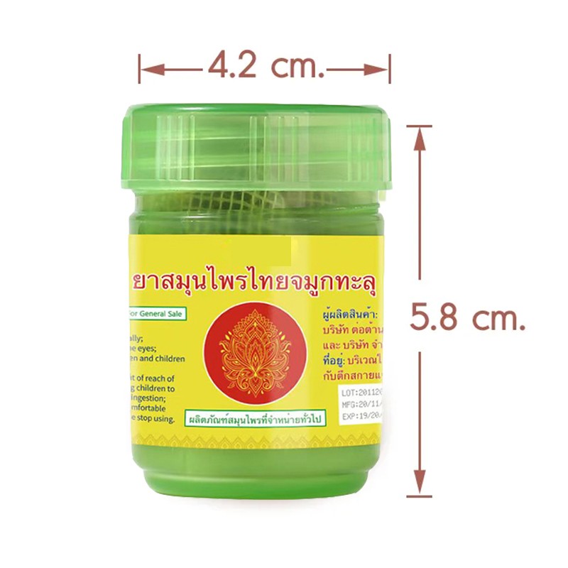 Herbal Inhaler Factory - Hot Selling Nasal Inhaler Chinese Herbs Strengthen Flavor Thailand