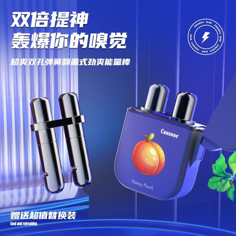 Nasal Passage Supplier - Safe Natural Plant Essence Relaxing Clearing Mind Two-hole Inhaler