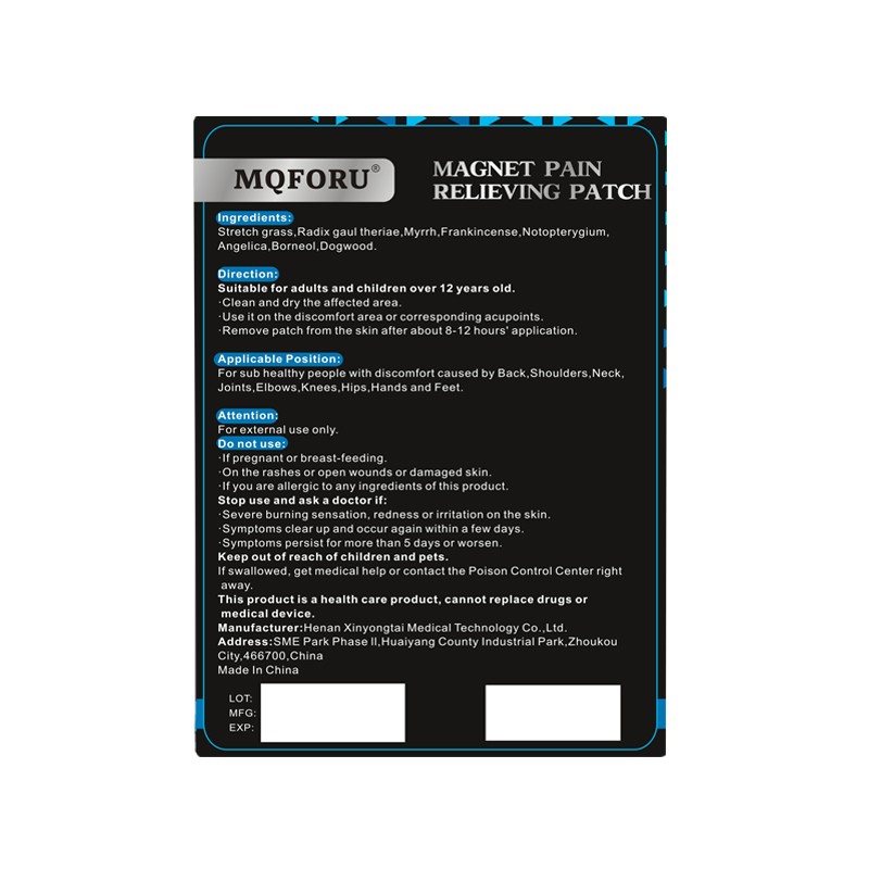 Wormwood Patch Supplier - Chinese Herbal High Quality Support Custom Non-woven Wormwood Patch