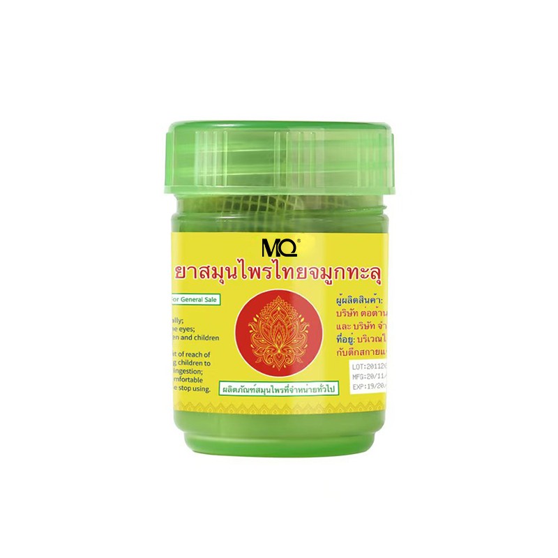 Dizziness Relief Manufacturer - Hot Selling Camphor Menthol Improves Dizziness Headache 40g