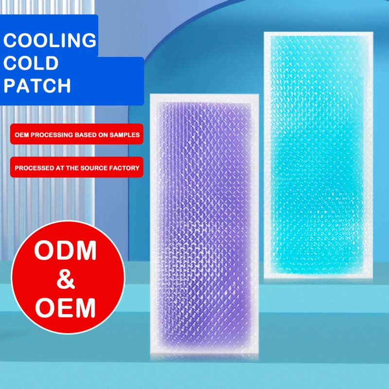 Fever Gel Patch Supplier - Custom Baby Adult Ice Cooling
