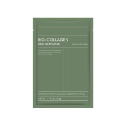 Face Sheet Mask Manufacturer - Customizable Disposable Bio Collagen
