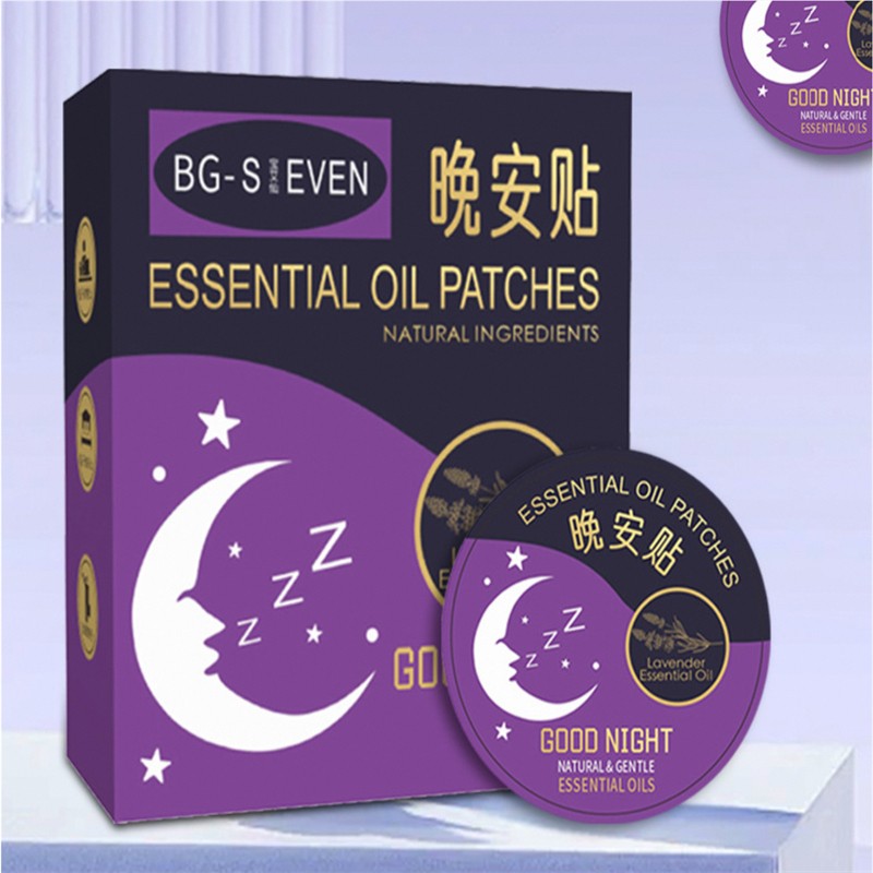Sleep Aid Patch Supplier - Hot Selling Melatonin Herbal Extracts