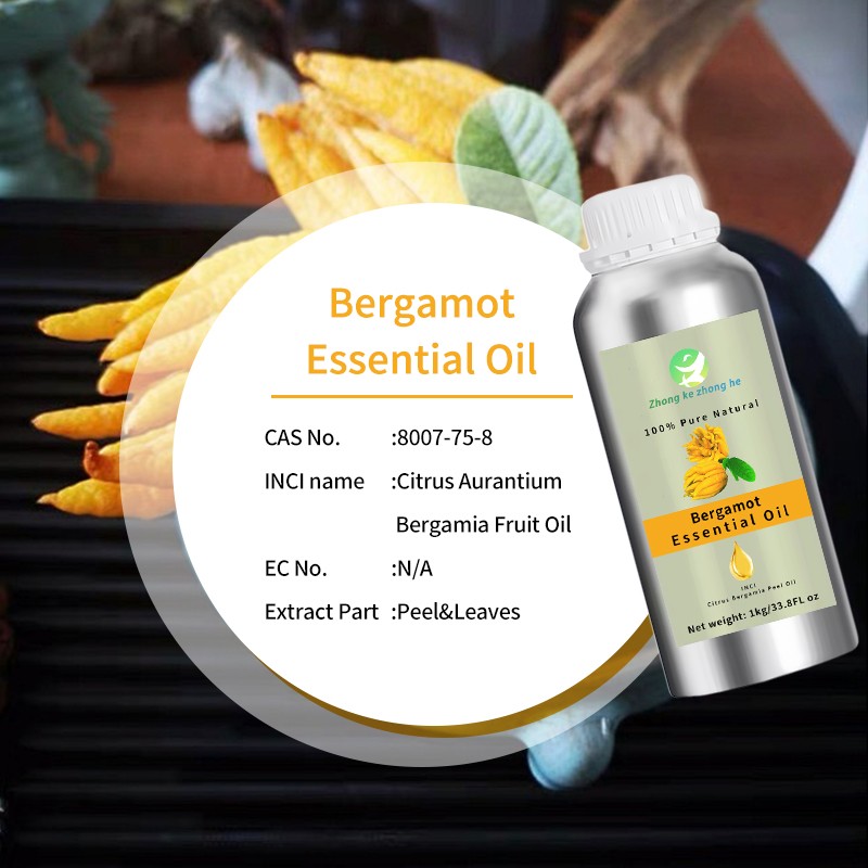 Bergamot Oil Factory - Pure Natural Bergamot Essential Oil 10ml OEM Private Wood Free of Flower