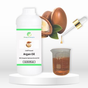 Argan Oil Factory - Wholesale Custom Pure Natural Cold Pressed Moroccan Argan Essential Oil Carrier