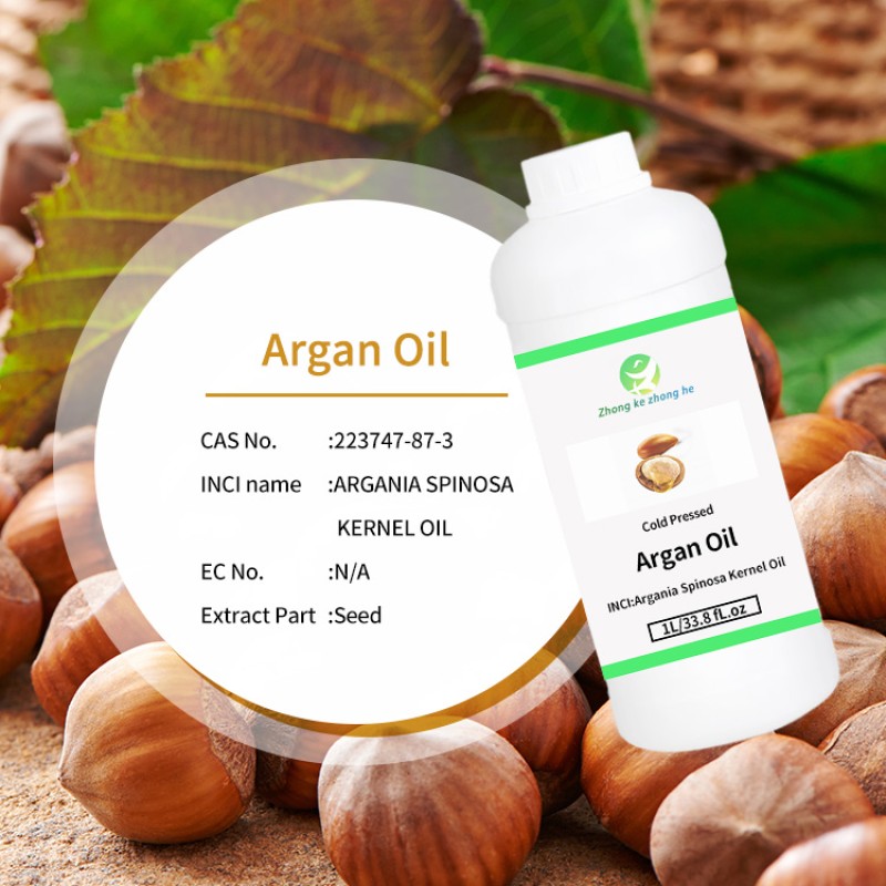 Argan Oil Factory - Wholesale Custom Pure Natural Cold Pressed Moroccan Argan Essential Oil Carrier