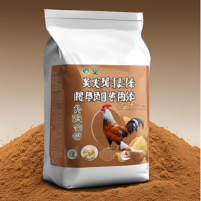 Chicken Feed  Poultry  Improve Egg Production Extend Egg Laying Period