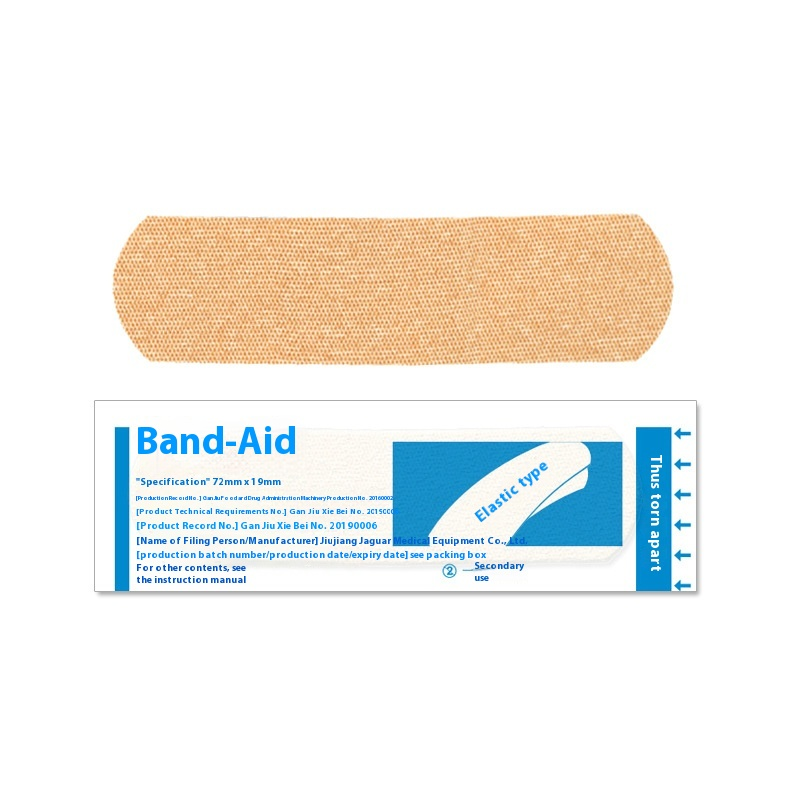 Band-Aid Supplier - Mechanical Brand 100-Piece Waterproof Breathable Stretch Elastic Band-Aid