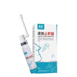 Snore Spray Manufacturer - Liquid Snore Arrestor Spray Adults Improve Breathing Reduce Snoring