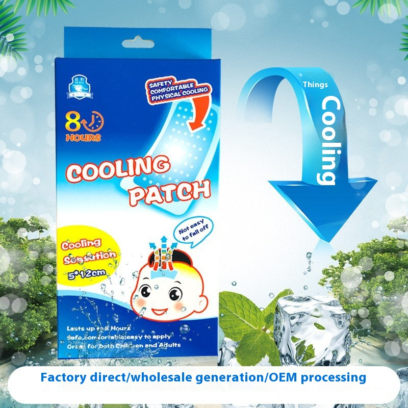 Hydrogel Patch Manufacturer - Medical Brand Source Factory Wholesale Hydrogel Cooling Patch Ice