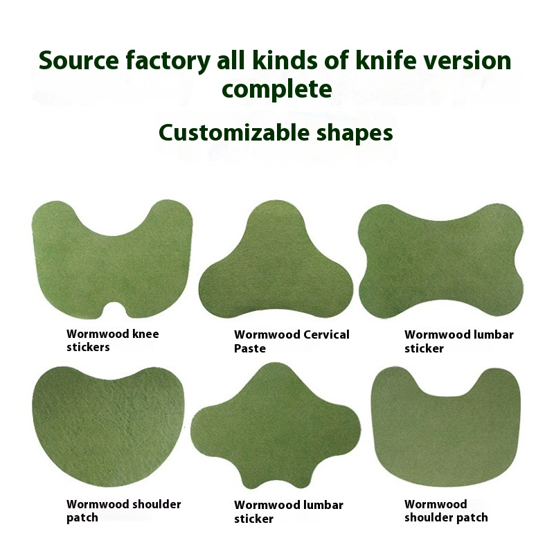 Pain Patch Supplier - Direct Manufacturer Wholesale Safety Stock Mugwort Lumbar Cervical Knee Patch