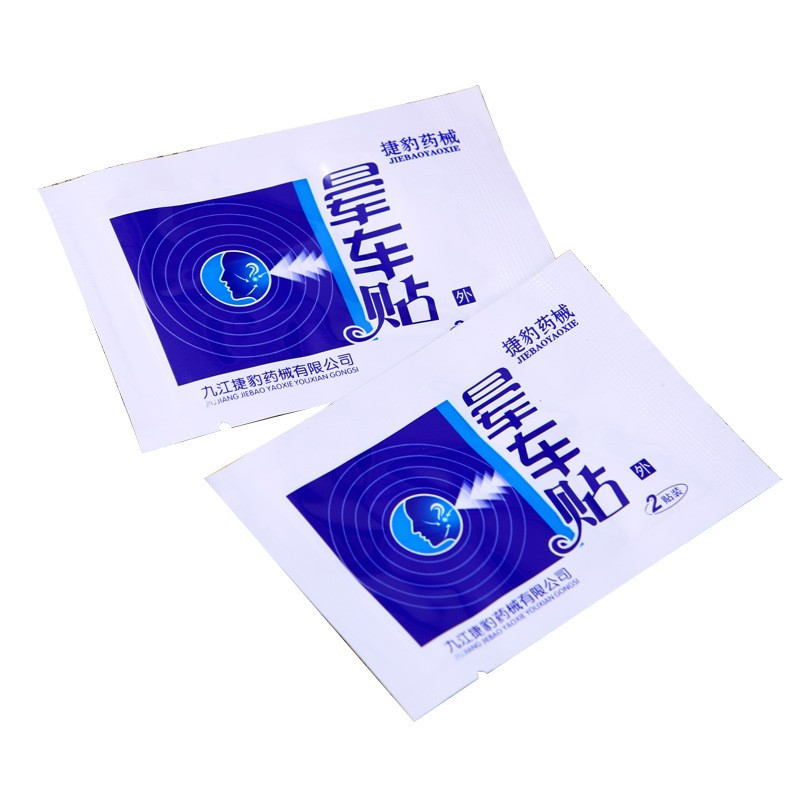 Hydrogel Stickers Supplier - Behind-the-Ear Hydrogel Mint Ginger Motion Sickness Stickers Adult