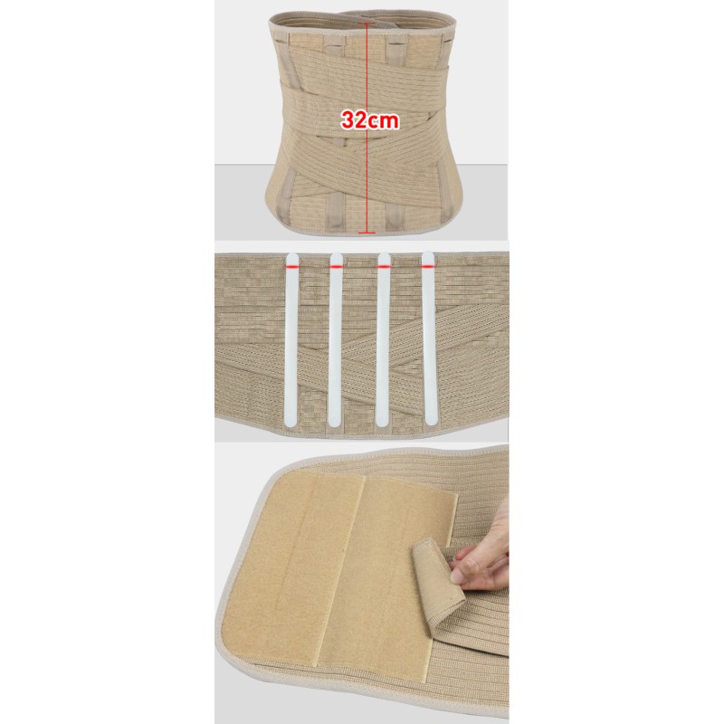 Waist Belt Manufacturer - Best-Selling Elastic Back Waist Lumbar Support Belt for Back Pain