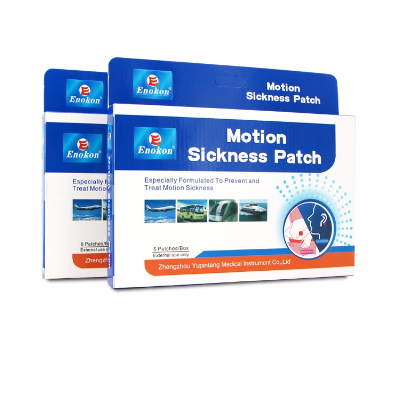 Air Activated Heating Patch Supplier - OEM/ODM Disposable Foot Warmer