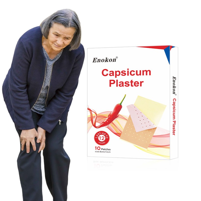 Capsicum Plaster Supplier - Direct Factory Price Health Care Patch