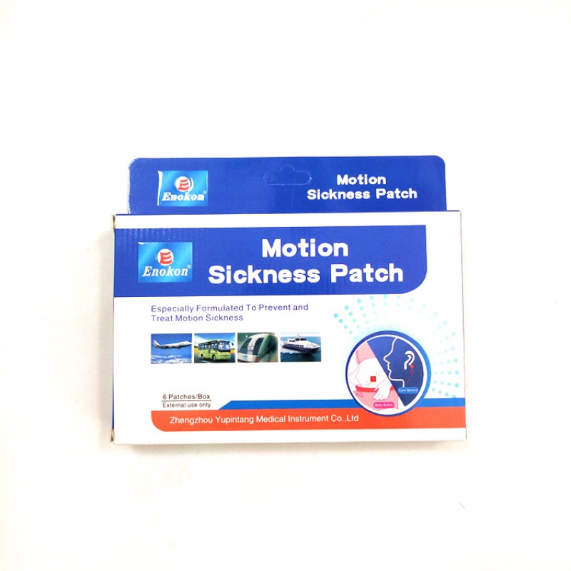 Air Activated Heating Patch Supplier - OEM/ODM Disposable Foot Warmer