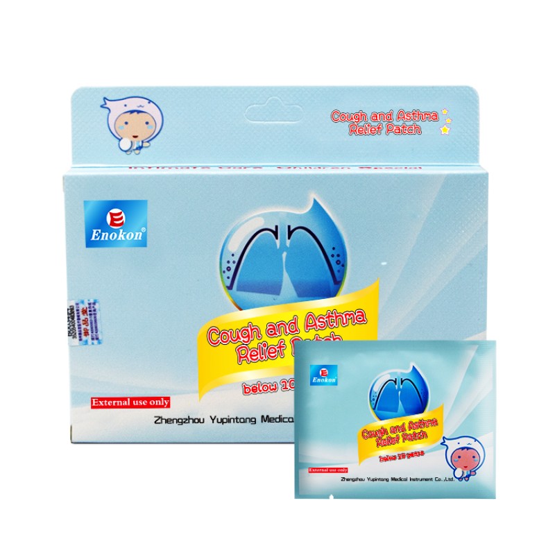 Hemorrhoids Patch Factory - OEM/ODM Factory Customization Herbal Plaster