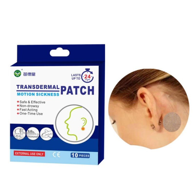 Anti Nausea Patch Factory - OEM Car Motion Sickness
