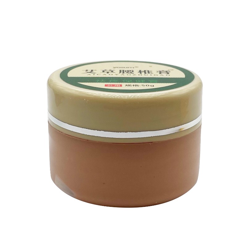 Wormwood Ointment Factory - 50g Lumbar Spine Arthritis Pain Balm