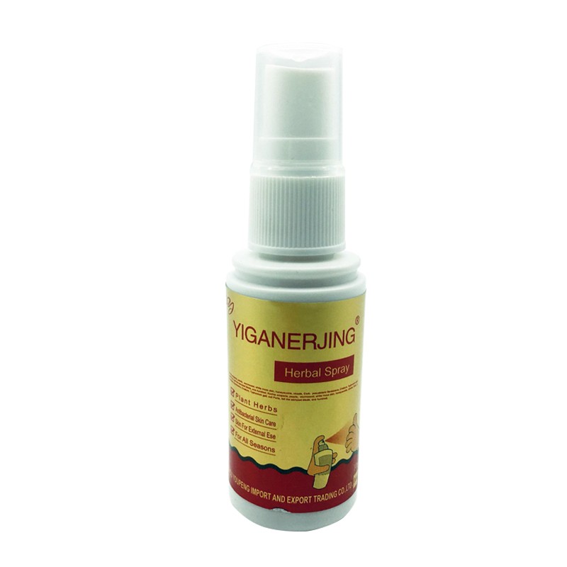 Foot Deodorant Supplier - Sweat Antibacterial Odor Control Spray