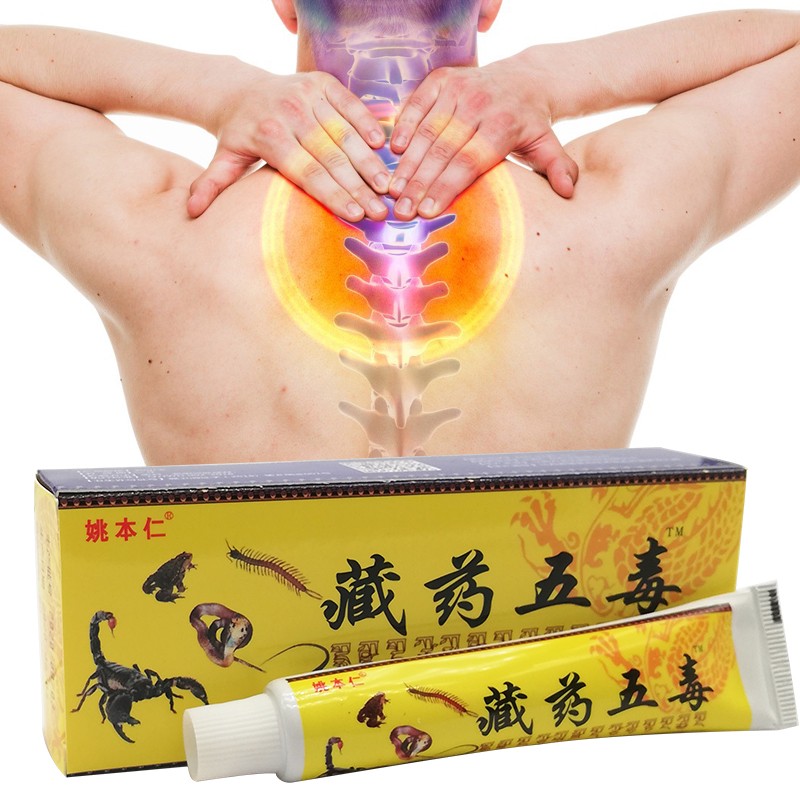 Tibetan Ointment Manufacturer - Five Poisons Joint Pain Herbal Cream