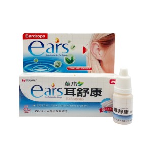 Ear Drops Factory - Otitis Media External Ear Infections Cleaning