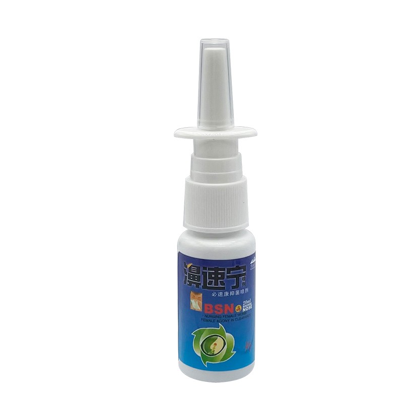Nasal Spray Manufacturer - Herbal Sinusitis Stuffy Runny Nose 20ml
