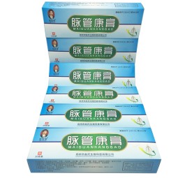 Vein Care Ointment Supplier - Spider Vein Swell Pain Relief Cream