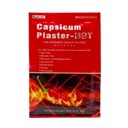Pain Patch Factory - 8Pcs Capsicum Plaster Muscle Strain Self-Heat