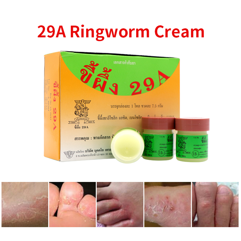 Herbal Ointment Factory - Natural Dermatitis Psoriasis Pruritus Cream