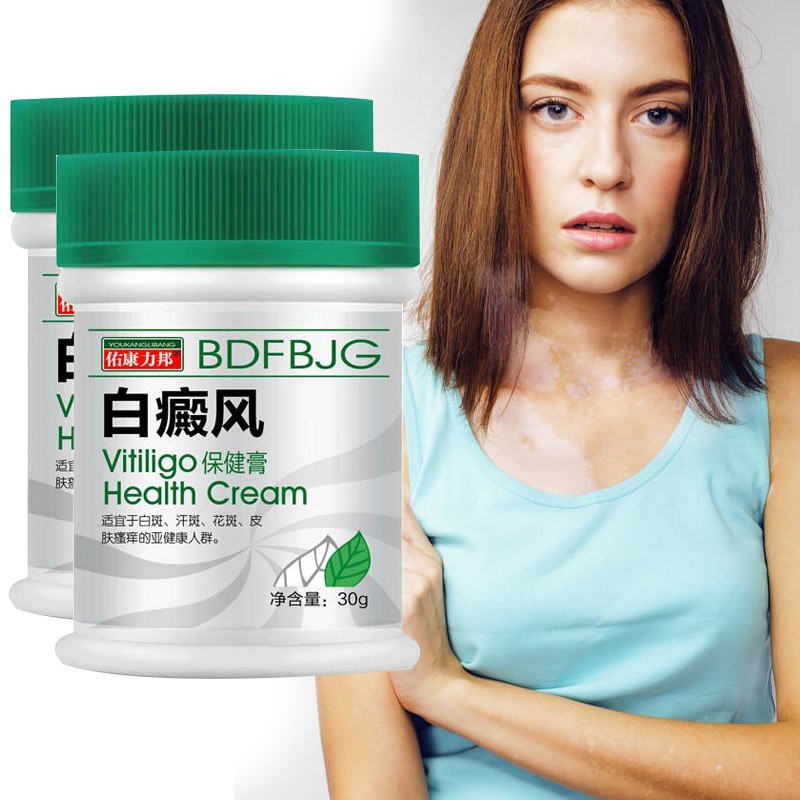 Vitiligo Cream Factory - 30g Antibacterial Psoriasis White Spots Ointment