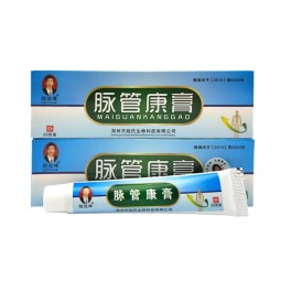 Varicose Vein Cream Factory - 20g Vasculitis Phlebitis Pain Relief