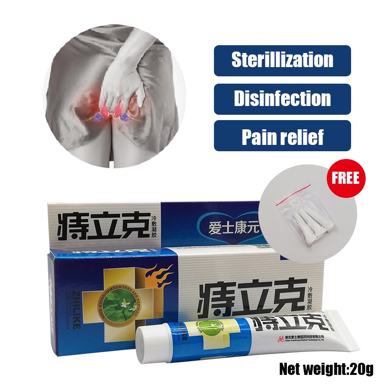 Hemorrhoids Ointment Supplier - 20g Internal External Mixed Anal Care