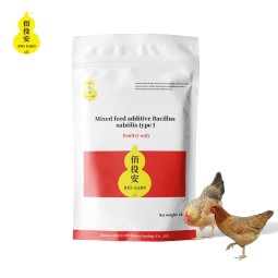 Pigeon Low Price Additives Quail Humic Acid Goose Chicken Best Quality Animal Feed Additive for a