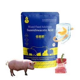 Food Additives Feed Additives Guanidineacetic  CAS 352-97-6 in Best Price Best Sellers  Guanyl Glycine