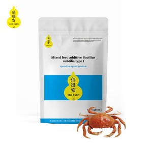 Fish Animal Alpha Galactosidase Shrimp Vibration Rotary Sieve Crab Marigold Extract Eastern Star Spot Medicine Feed Additives